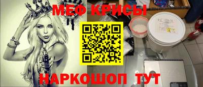 тгк Бугуруслан