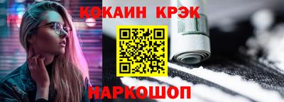 тгк Бугуруслан