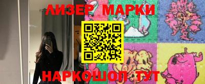 тгк Бугуруслан