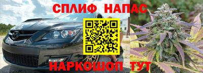 тгк Бугуруслан