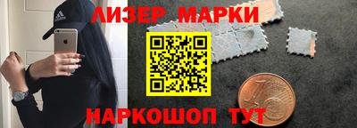 тгк Бугуруслан