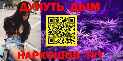 тгк Бугуруслан