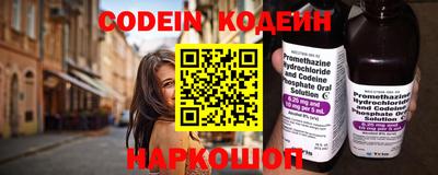 тгк Бугуруслан
