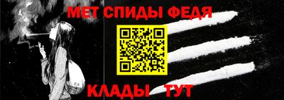 тгк Бугуруслан