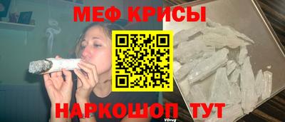 тгк Бугуруслан