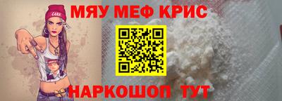 каннабис Бузулук